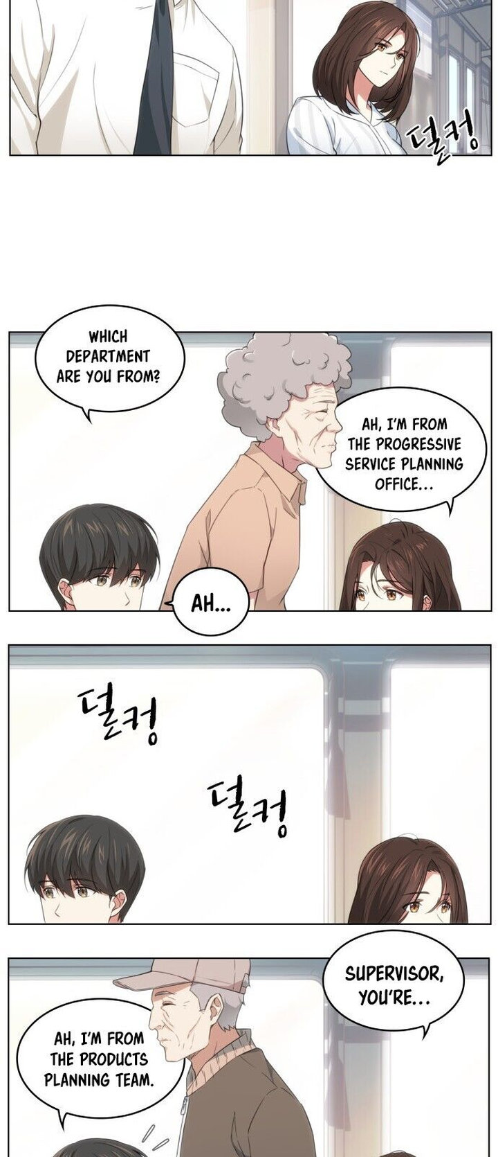 My Office Noona’s Story Chapter 1 - Page 22