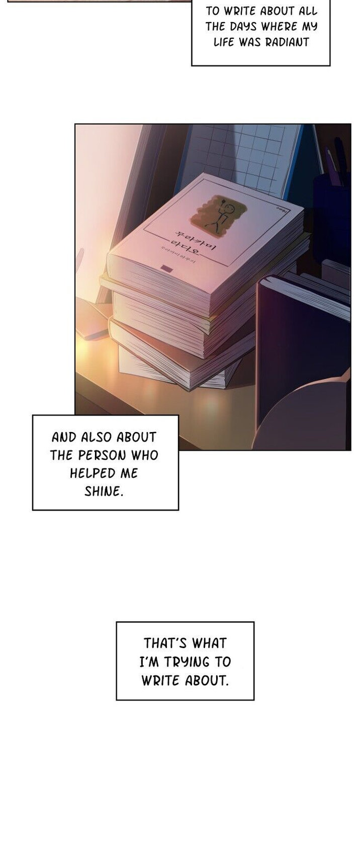 My Office Noona’s Story Chapter 1 - Page 6