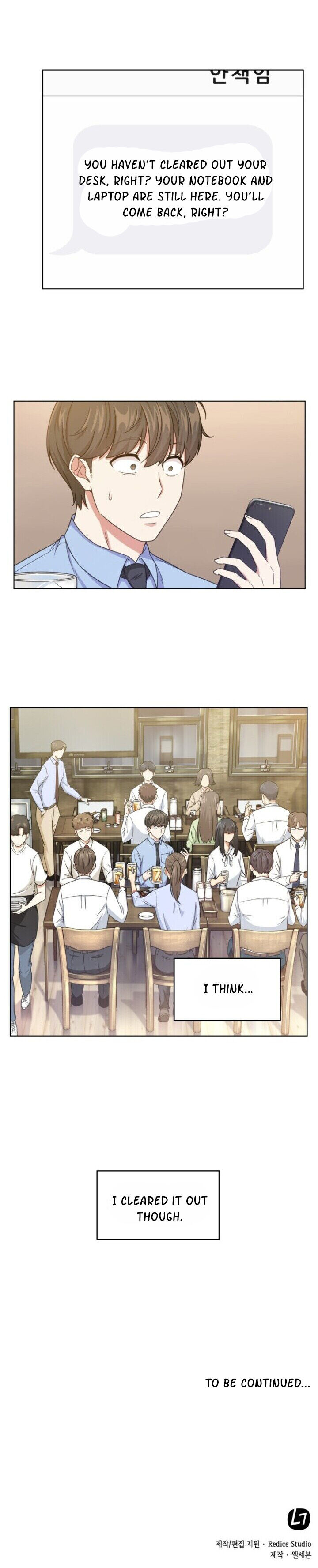 My Office Noona’s Story Chapter 10 - Page 17