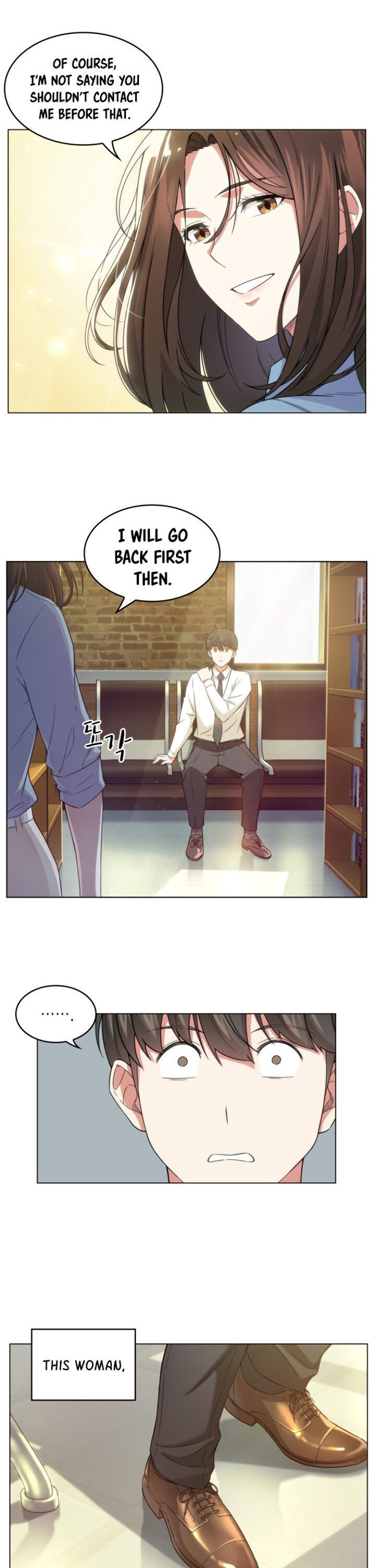 My Office Noona’s Story Chapter 13 - Page 6