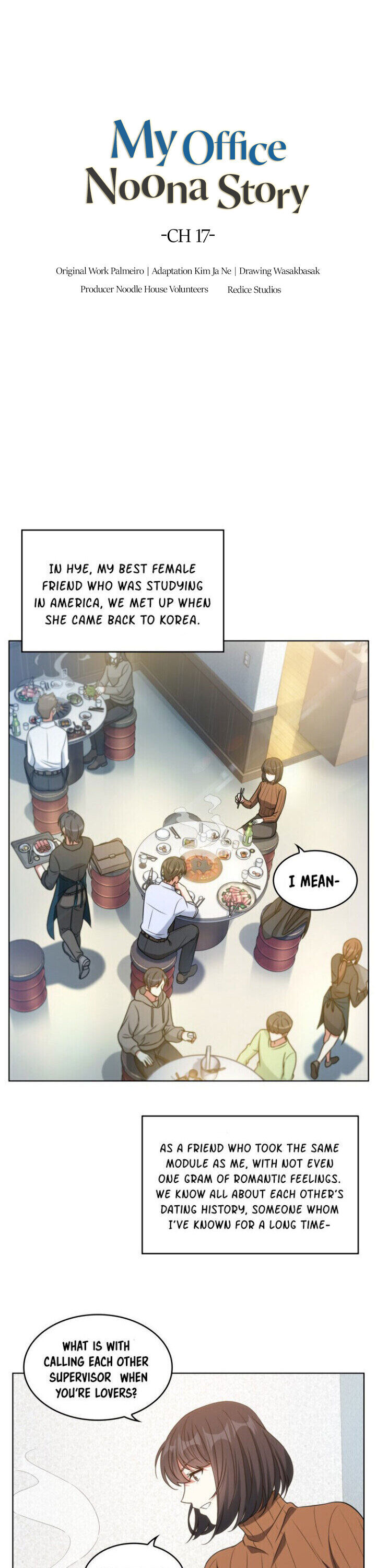 My Office Noona’s Story Chapter 17 - Page 4