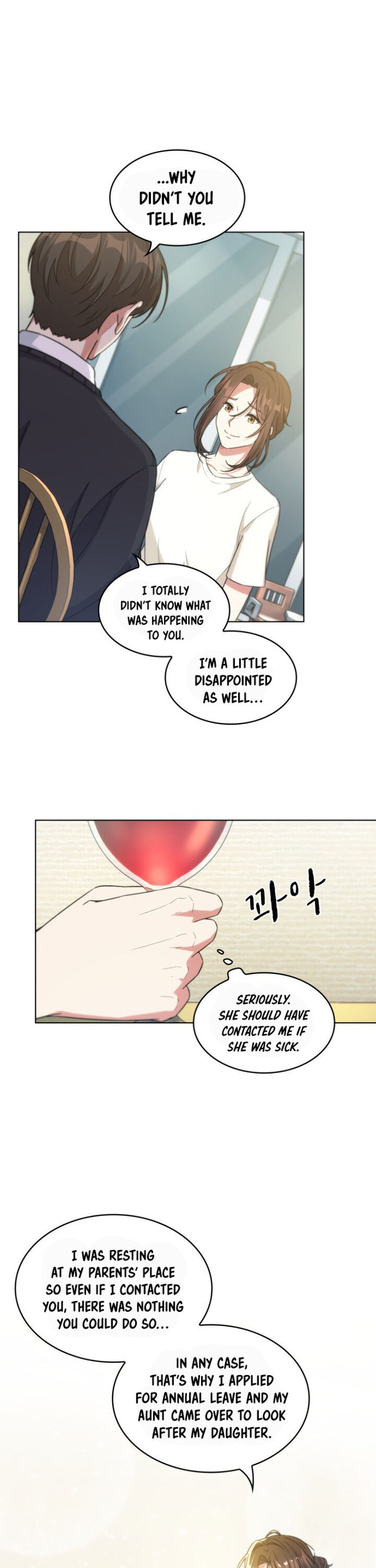 My Office Noona’s Story Chapter 22 - Page 24