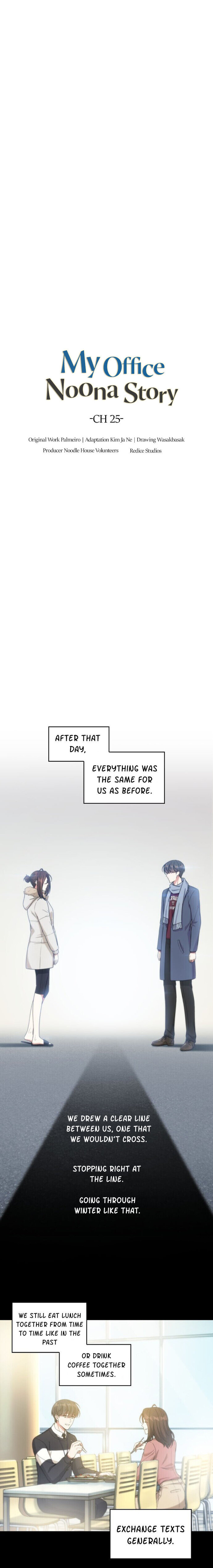 My Office Noona’s Story Chapter 25 - Page 3