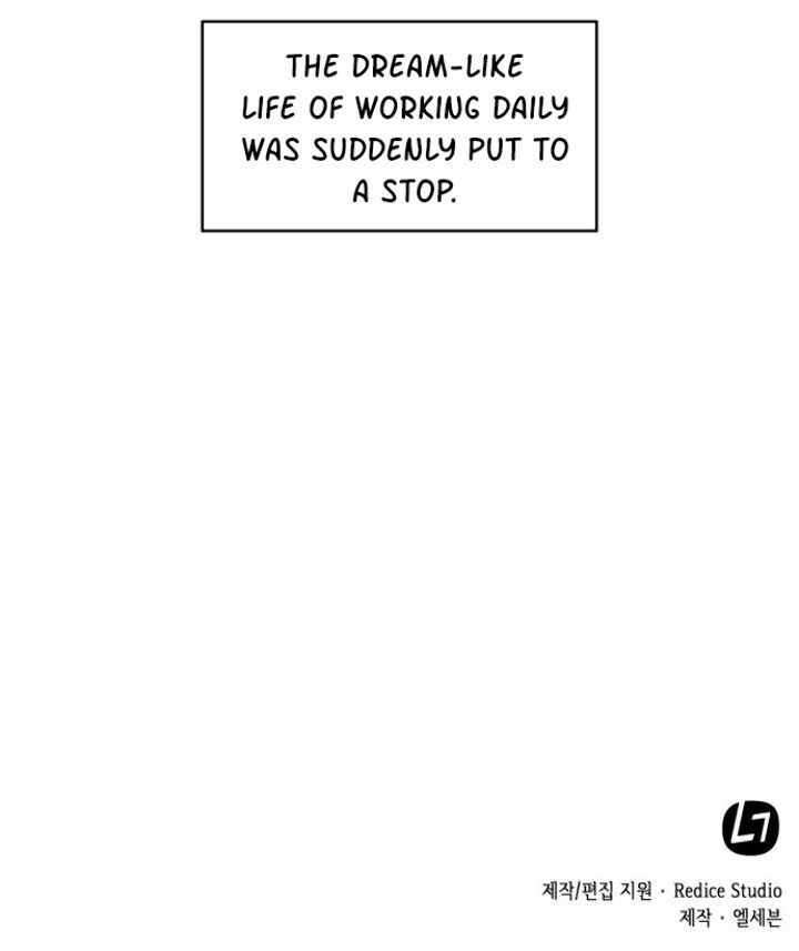 My Office Noona’s Story Chapter 26 - Page 24