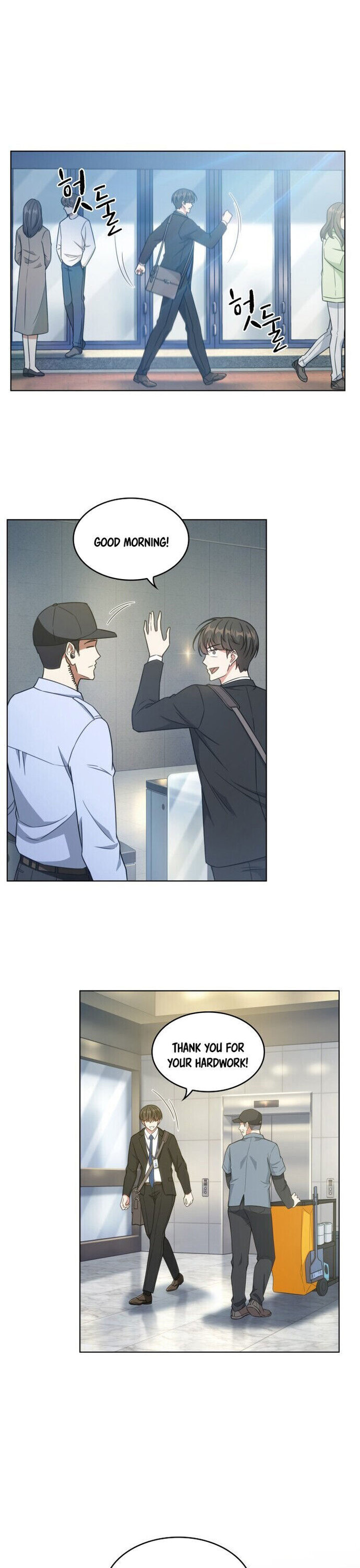 My Office Noona’s Story Chapter 30 - Page 16