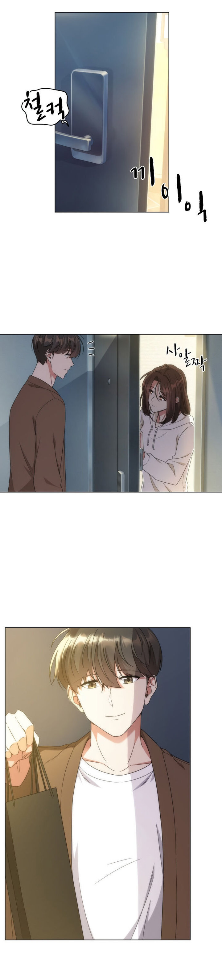 My Office Noona’s Story Chapter 33 - Page 16