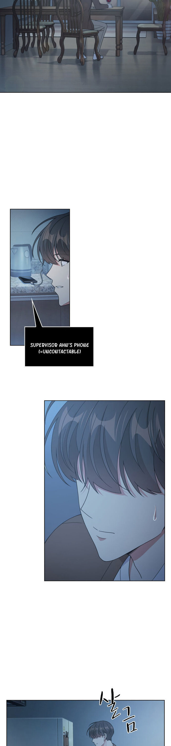 My Office Noona’s Story Chapter 34 - Page 20