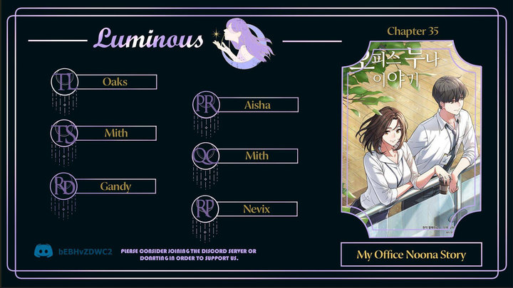 My Office Noona’s Story Chapter 35 - Page 1