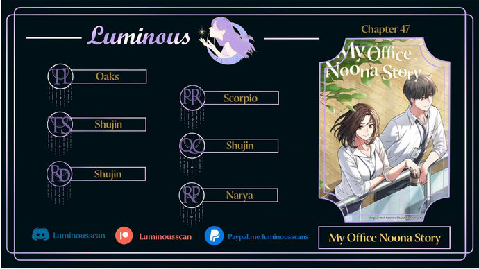 My Office Noona’s Story Chapter 47 - Page 1