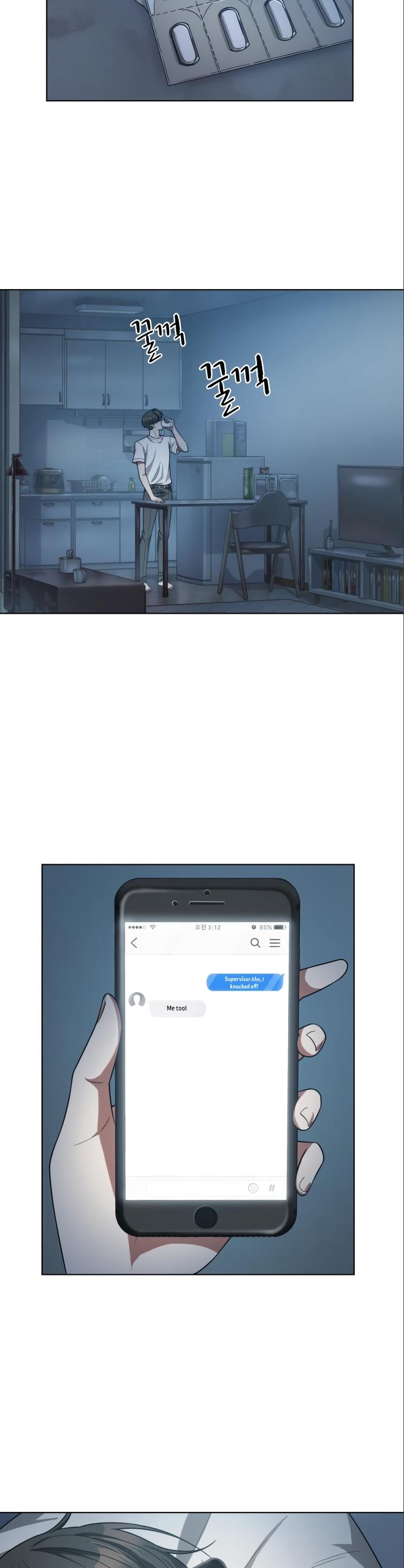 My Office Noona’s Story Chapter 47 - Page 15