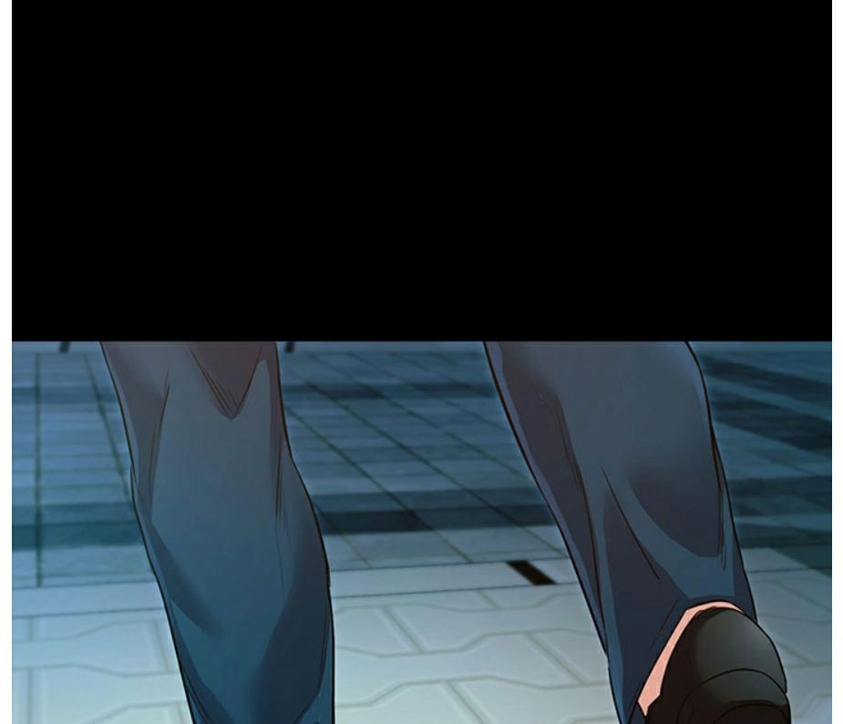 Who Did You Do With? Chapter 6 - Page 1