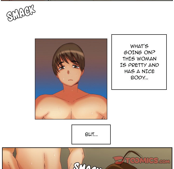 God of App Chapter 14 - Page 25