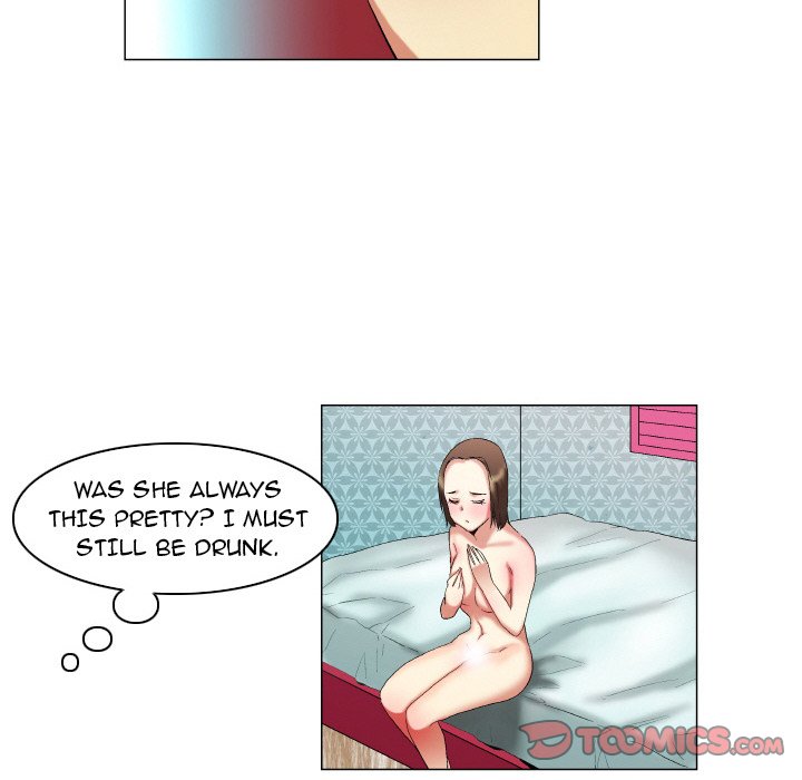 God of App Chapter 18 - Page 16