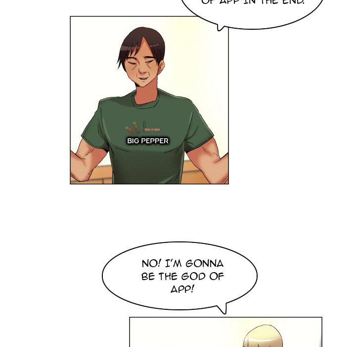 God of App Chapter 22 - Page 12