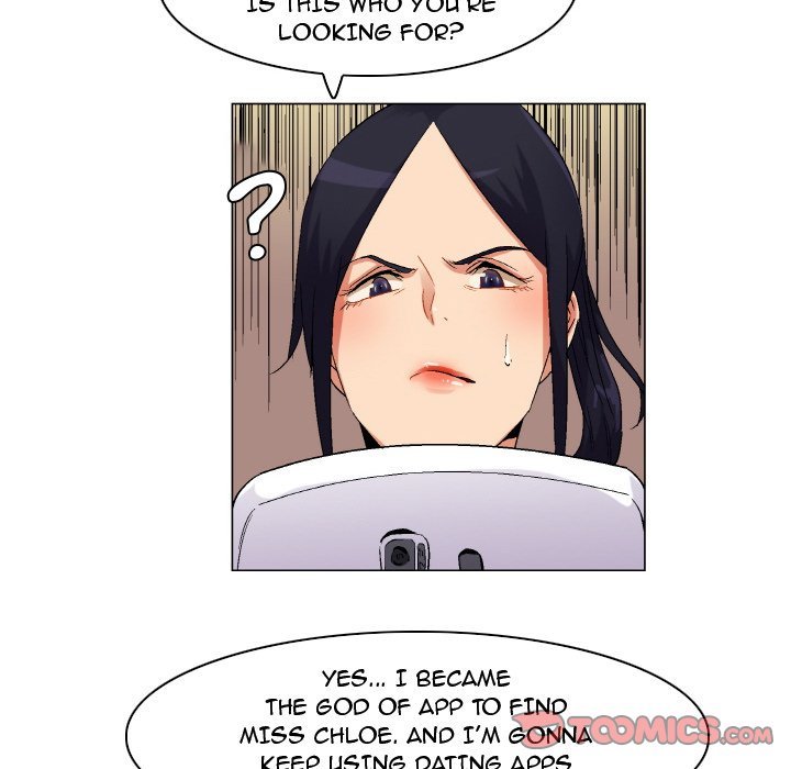 God of App Chapter 81 - Page 32