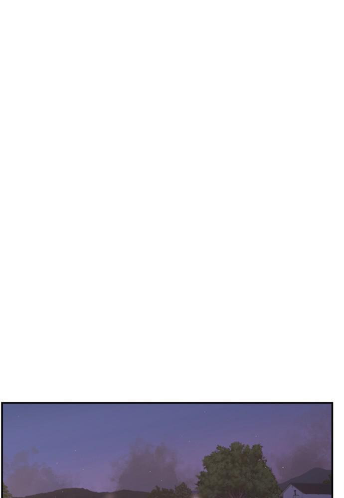 Love Your Enemies Chapter 100 - Page 17