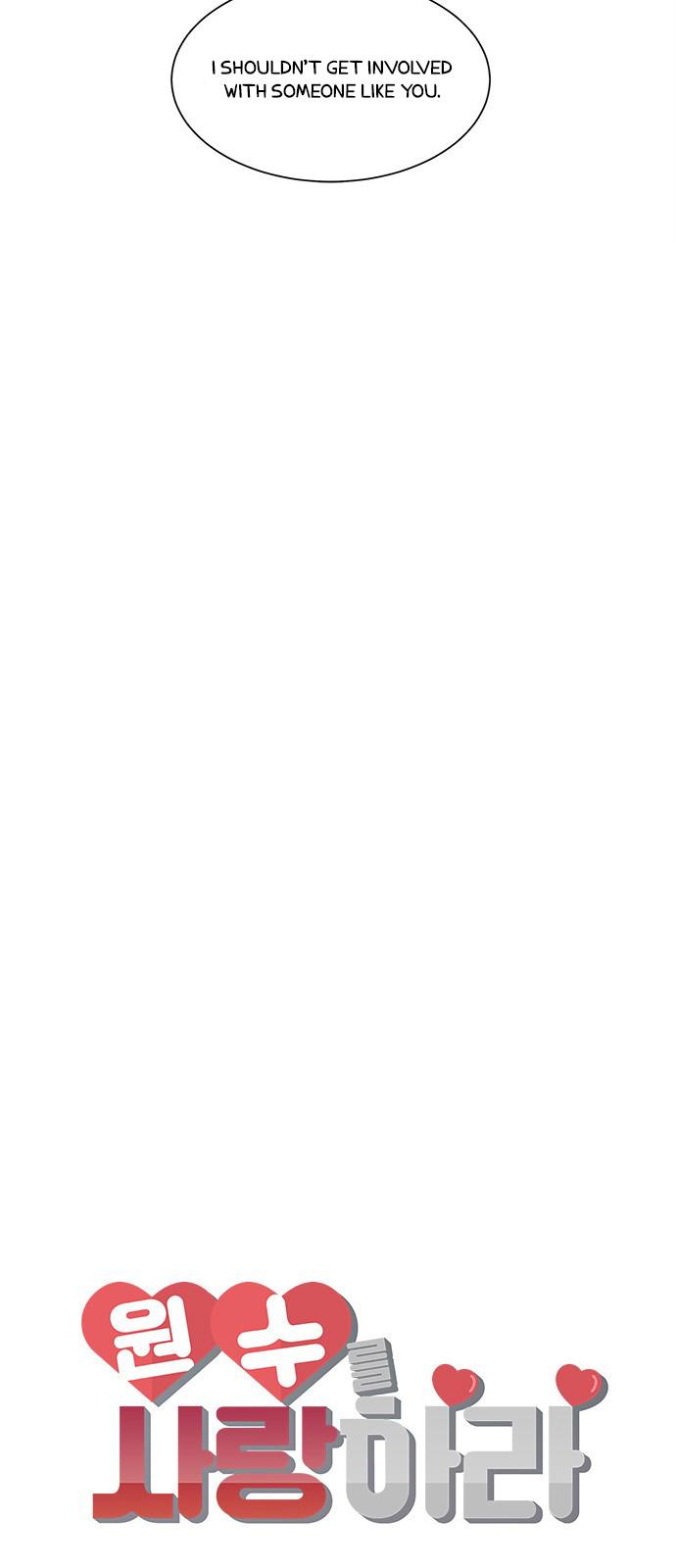 Love Your Enemies Chapter 2 - Page 11