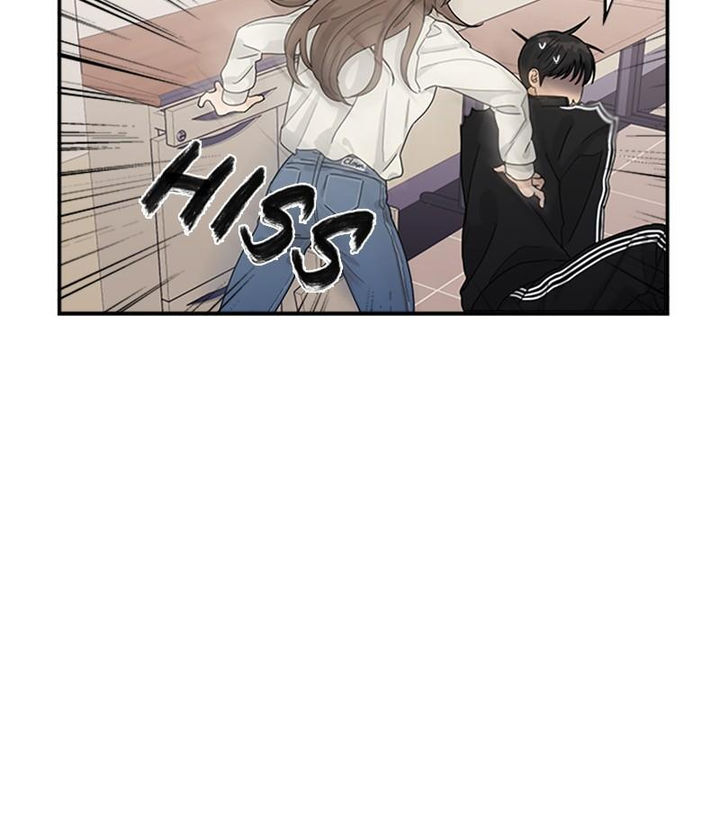 Love Your Enemies Chapter 24 - Page 12