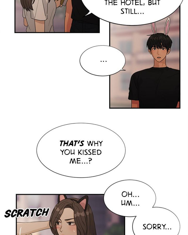 Love Your Enemies Chapter 42 - Page 14