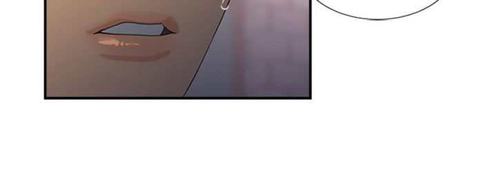 Love Your Enemies Chapter 44 - Page 20