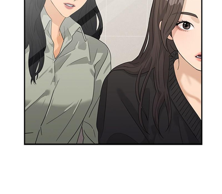 Love Your Enemies Chapter 63 - Page 55