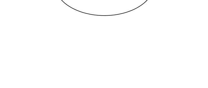 Love Your Enemies Chapter 88 - Page 56