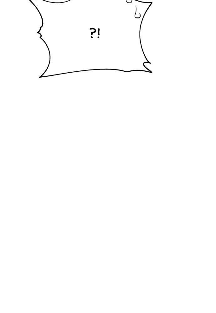 Love Your Enemies Chapter 98 - Page 6