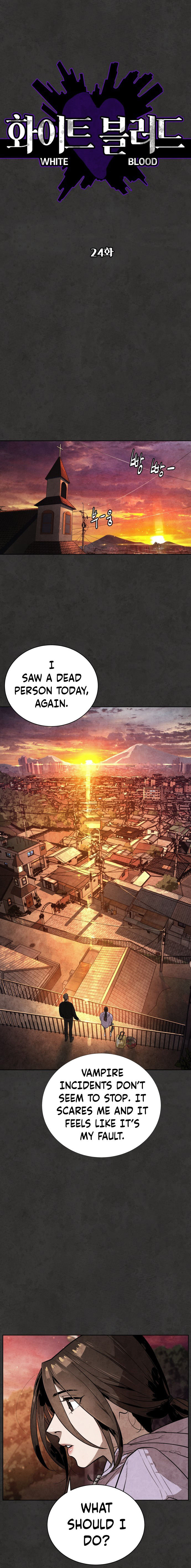 White Blood Chapter 24 - Page 3