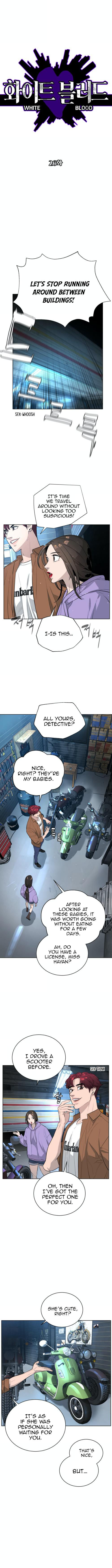 White Blood Chapter 26 - Page 2