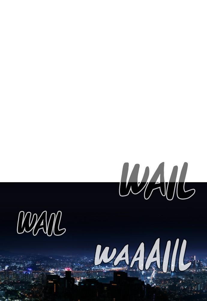 White Blood Chapter 29 - Page 114