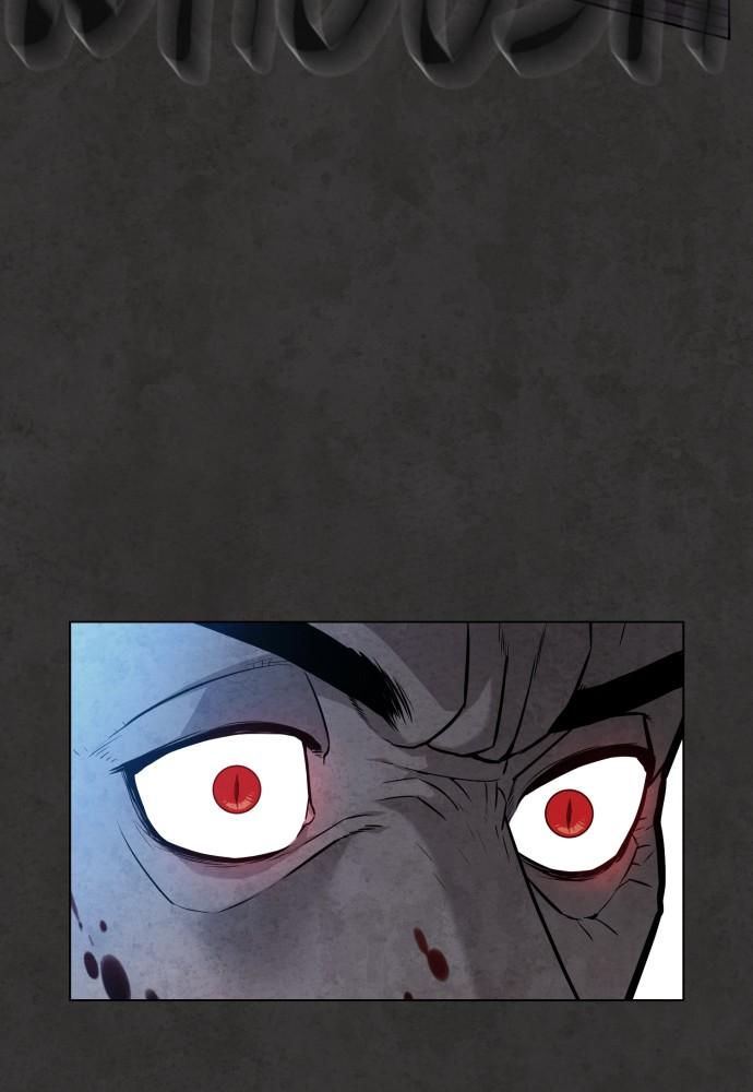 White Blood Chapter 33 - Page 18