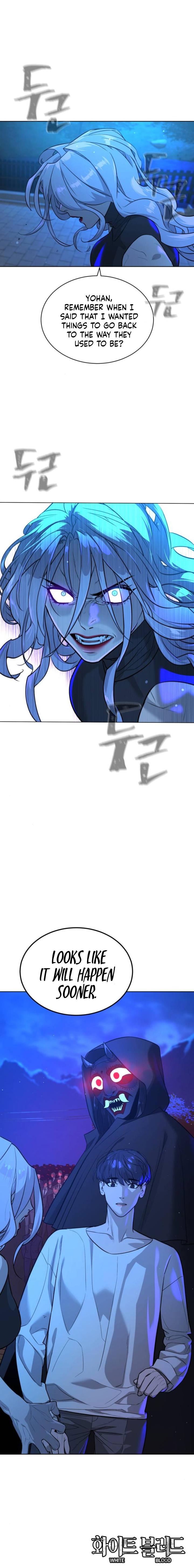 White Blood Chapter 51 - Page 12