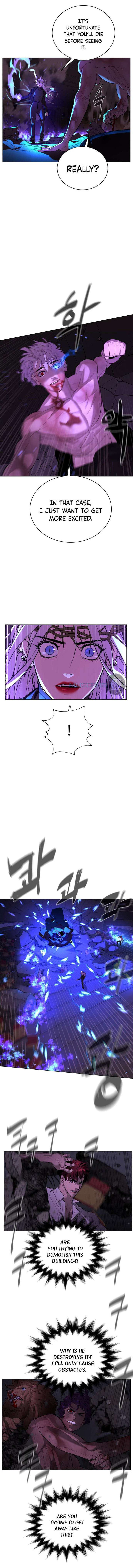 White Blood Chapter 74 - Page 9