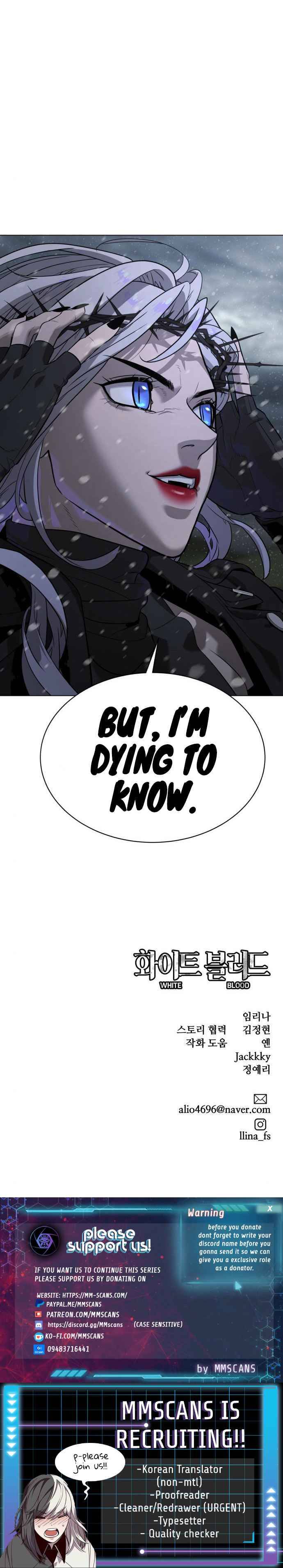 White Blood Chapter 79 - Page 24