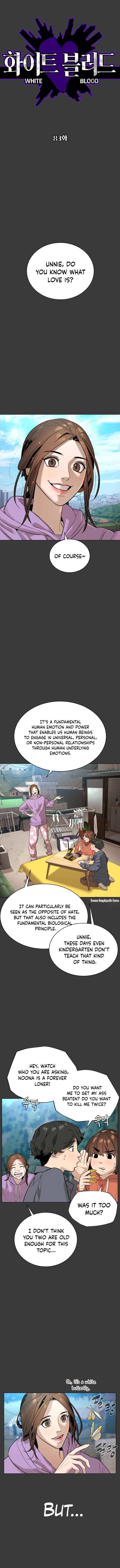 White Blood Chapter 83 - Page 3