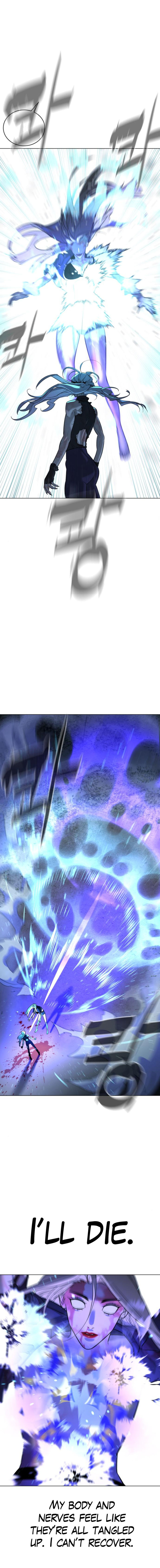 White Blood Chapter 85 - Page 13