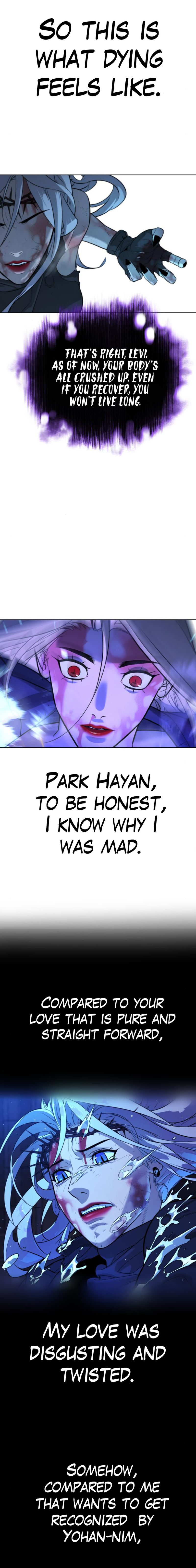 White Blood Chapter 85 - Page 15