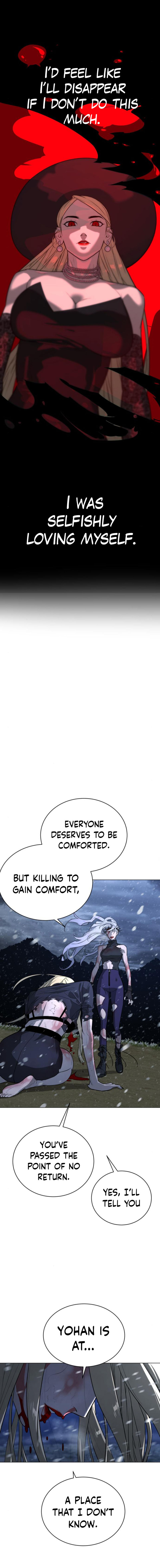 White Blood Chapter 85 - Page 16