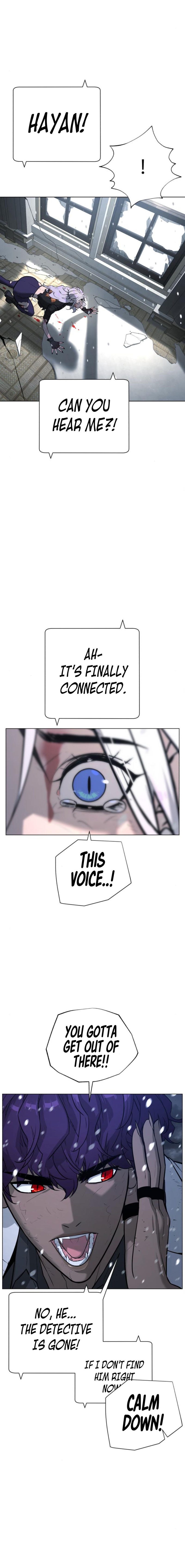 White Blood Chapter 85 - Page 32