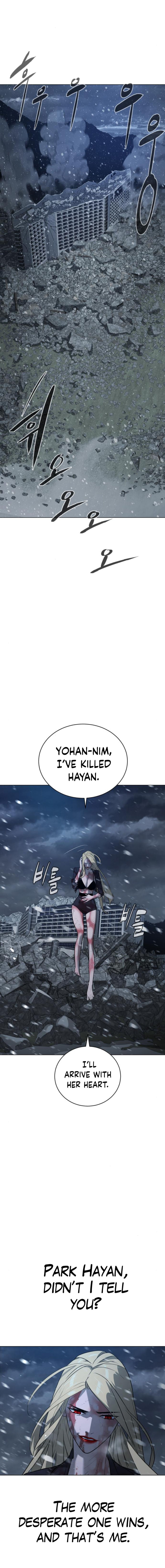 White Blood Chapter 85 - Page 6