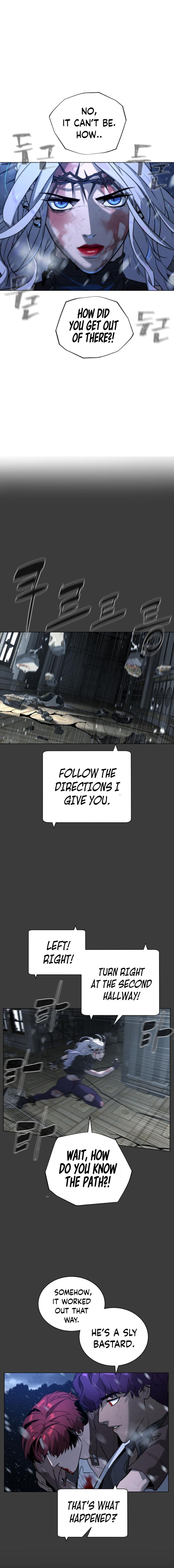 White Blood Chapter 85 - Page 8