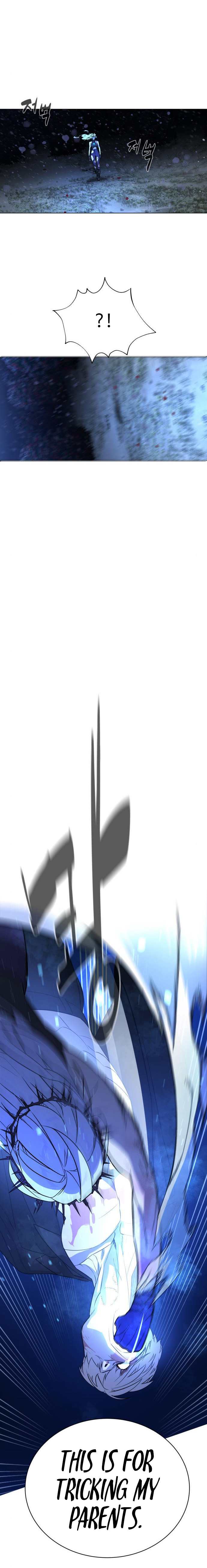 White Blood Chapter 88 - Page 31