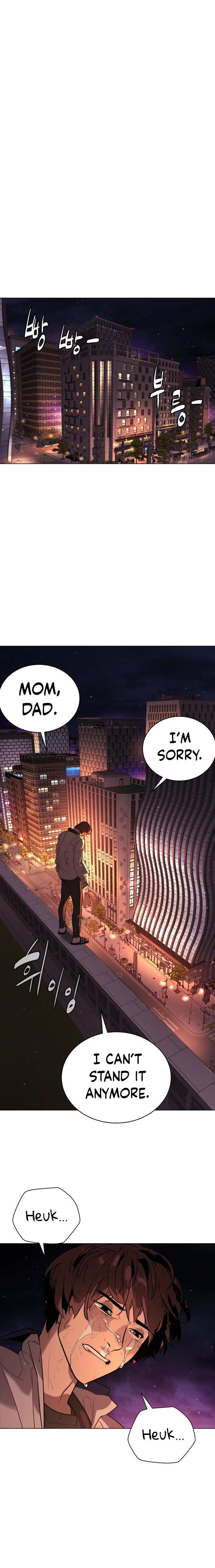 White Blood Chapter 91 - Page 32