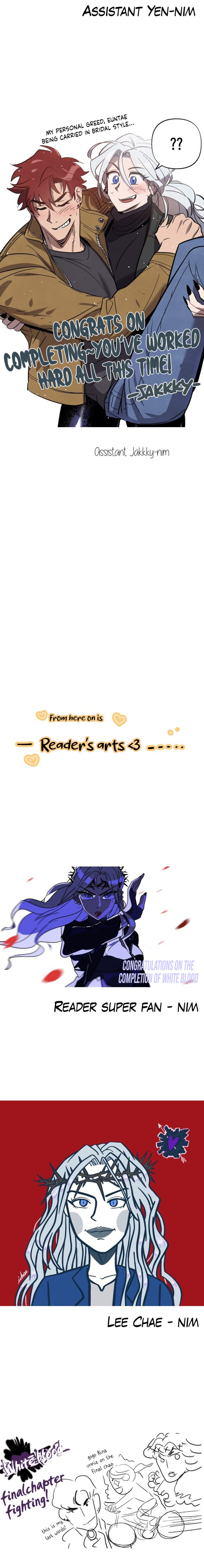 White Blood Chapter 92.5 - Page 18