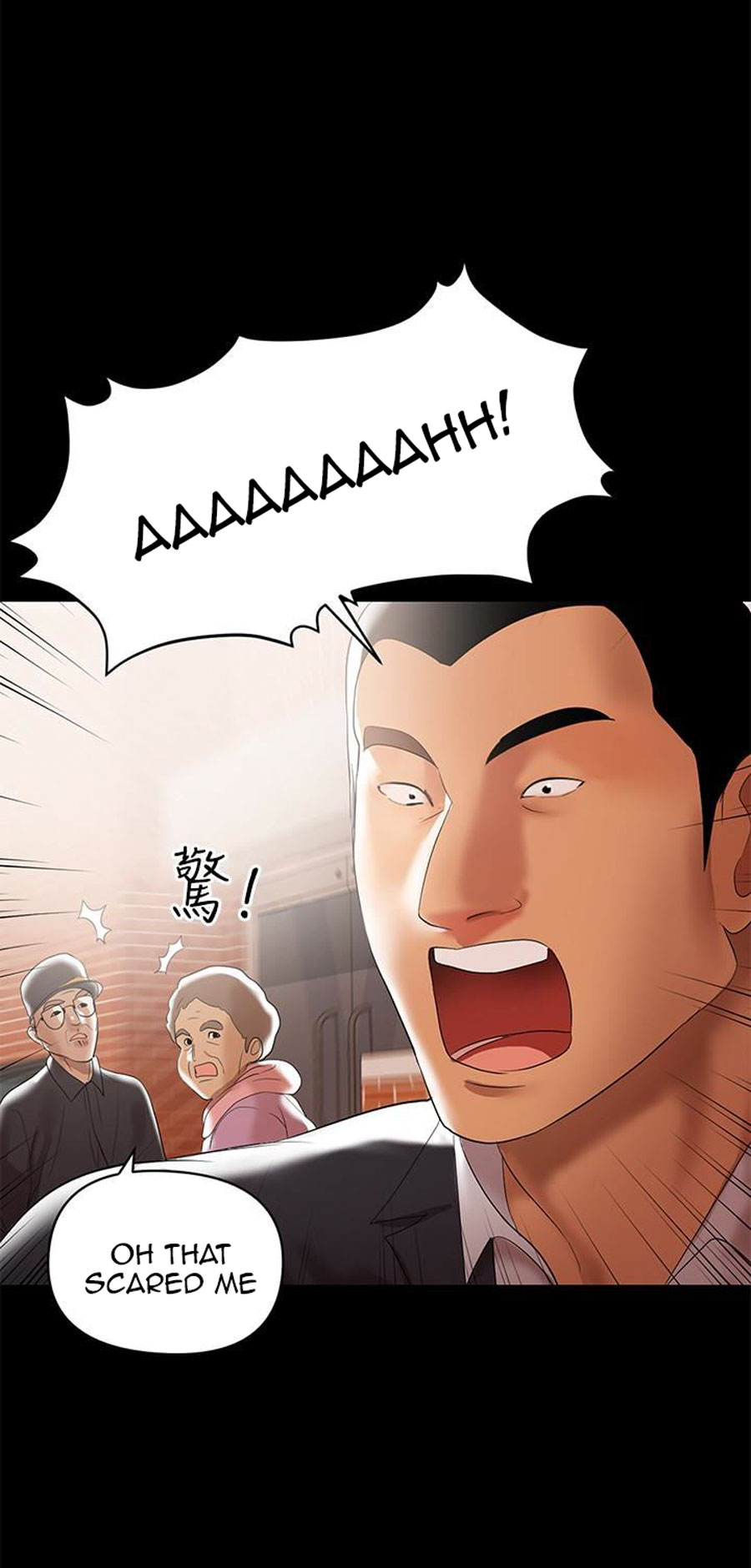 A Baby’s Nest Chapter 5 - Page 60