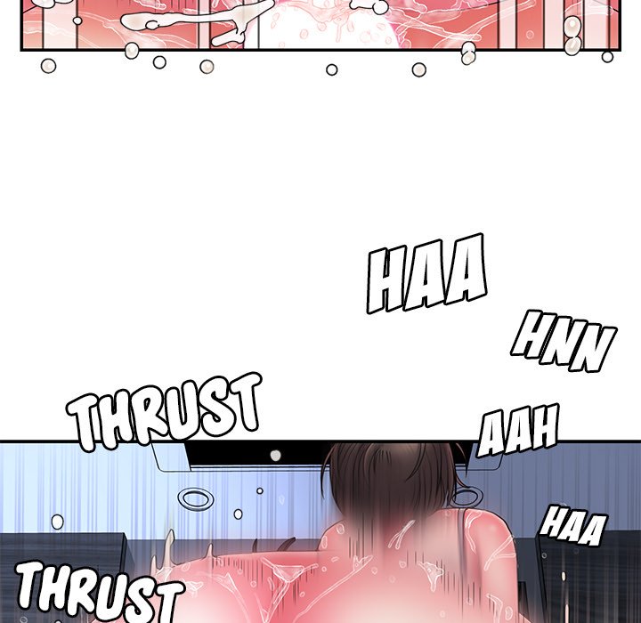 Dumped Chapter 16 - Page 52