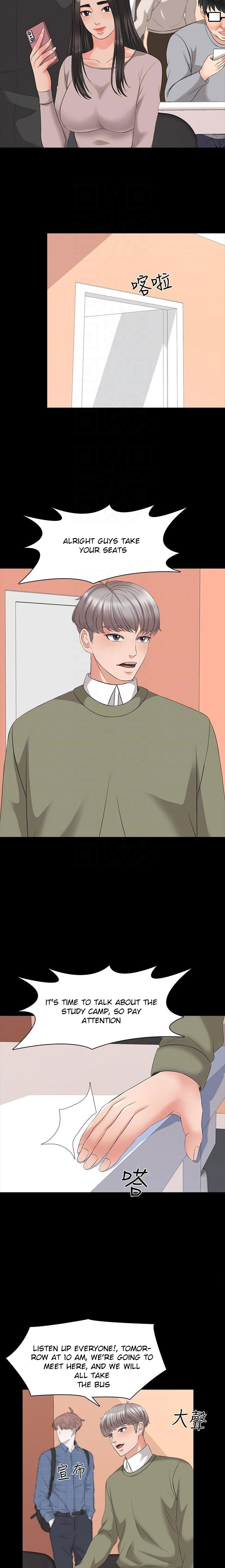 The Tutor Chapter 40 - Page 11