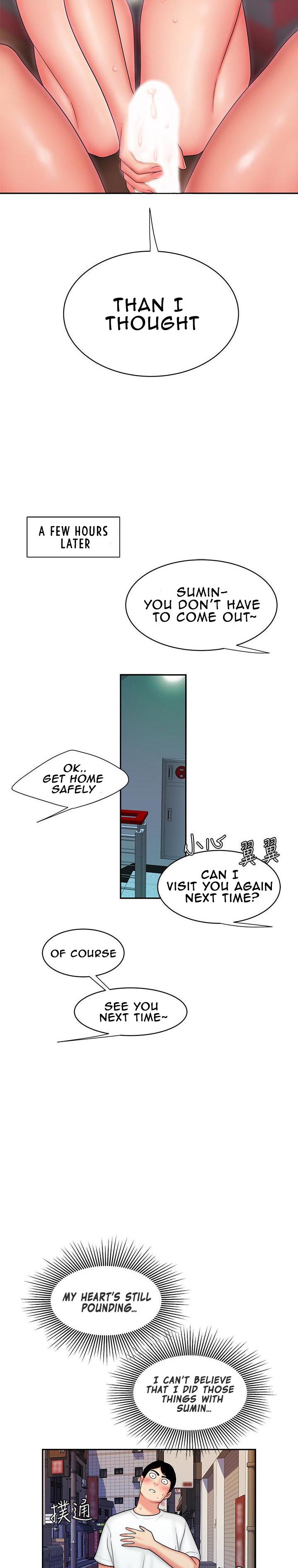 The Delivery Man Chapter 21 - Page 19