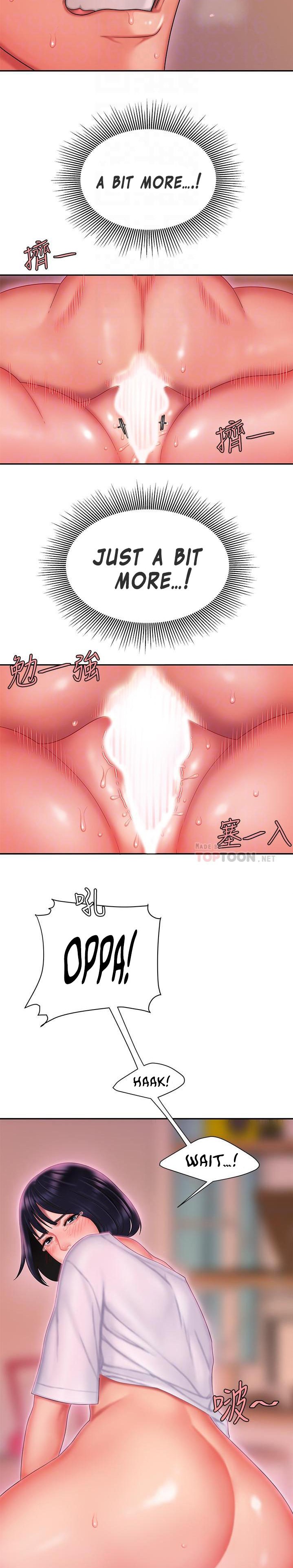 The Delivery Man Chapter 21 - Page 6