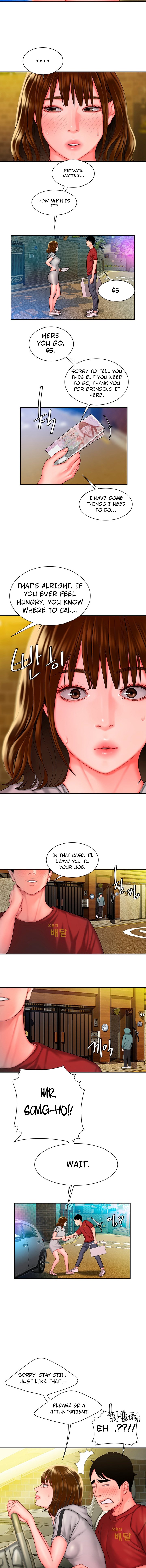 The Delivery Man Chapter 31 - Page 14